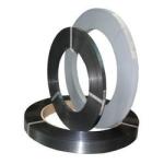 AISI ASTM Stainless Steel Strip SUS201 304 304L 316L 321 904 904l 6000mm
