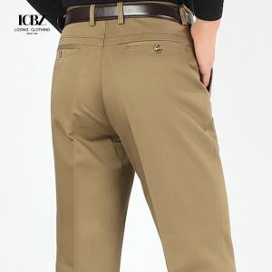 Quality Flat Front Style Men's Plus Size Jeans Pants Suits for Slim Fit Blazer Pant Vest Suit wholesale