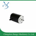 80bl90 310VDC 250W 0.8nm High Voltage high speed Brushless DC Motor