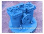 Duplex Oil Filter & Double Oil Strainers Model AS16050 CB/T425 Cast Iron Body