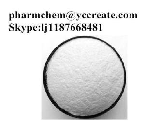 Quality High Purity Ursodeoxycholic Acid 3,7-Dihydroxycholan-24-oic acid wholesale