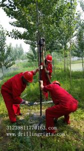 Quality TSP-Flush40 drilling rig for shothole wholesale
