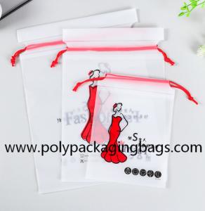 Quality 20mic Frosted EVA Plastic Drawstring Bags For Daily Necessities wholesale