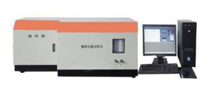 Quality Microcoulomb Sulfur Chloride Analyzer easy to operate wholesale