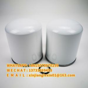 Quality Drying Tank Hydraulic Filter Element 21620181 P951413 T280W TB13941x TB1396x wholesale