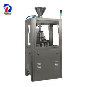 Quality Automatic Capsule Filling Machine Supplier 12000 Capsule per Hour wholesale