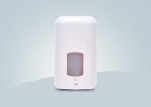 China Hospital Hands Free 800ML Motion Sensor Soap Dispenser on sale