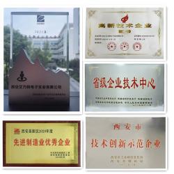 Xi'an Elite Electronic Industry Co., Ltd.