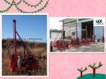 oil exploration drilling rig
