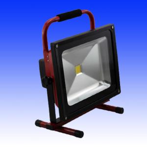 Quality 50watt led Rechargeable spotlights |LED spotlights| LED lighting fixtures wholesale