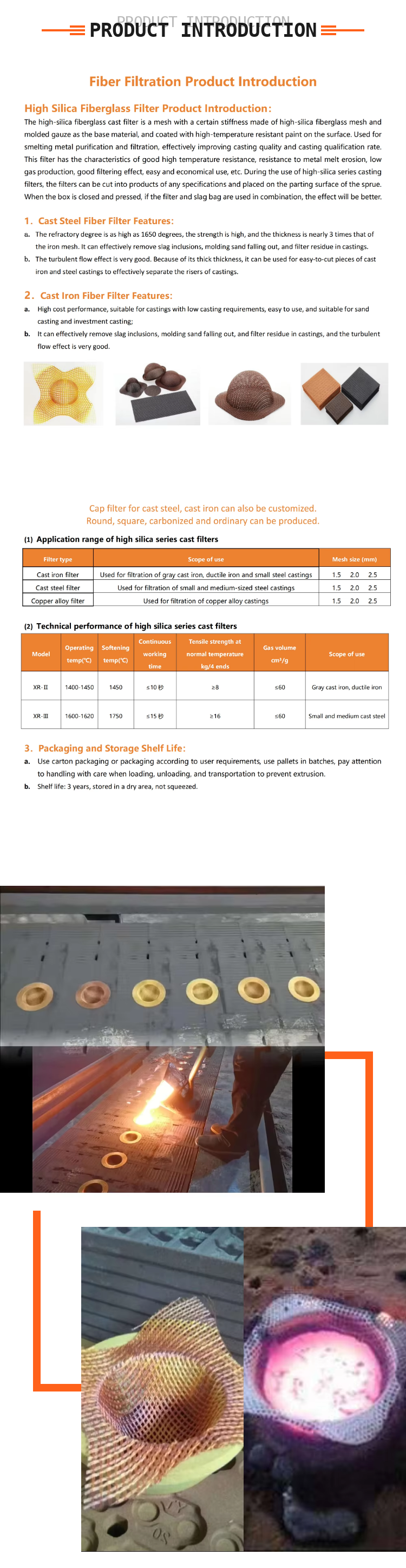 Liquid Filter Cap Shaped/Bowl Filter Wire Mesh Cap and Disc High Silica Fiberglass Mesh