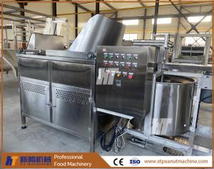 Quality PLC Broad Beans Groundnut Frying Machine wholesale