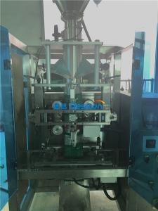 15 Bags/Min Small Volume 50L Talcum Powder Filling Machine