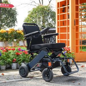 Quality Lithium Battery Brushless Motor Disabled Wheelchair 6km/H wholesale