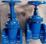 DIN3352 PN16 Non-rising stem gate valve