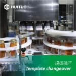 Rotary Automatic Container Pressing Sealing Machine For Food And Chemical