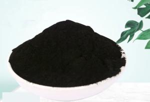 Quality Agricultural Activated Charcoal For Purifying Water Wastewater Filtration wholesale