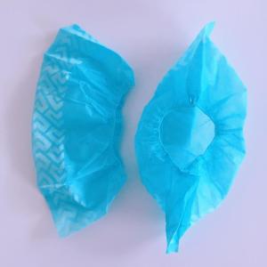 Quality Hygienic Disposable Shoe Covers Medical Consumbles Excellent Elasticity wholesale