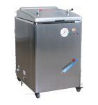30L Steam Autoclave Machine