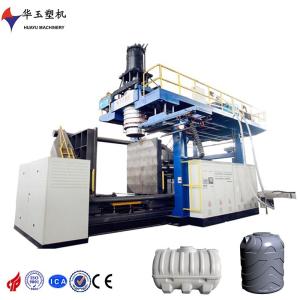 Quality Two Layers Hdpe Blow Molding Machine 500L Blow Machine Production Extrusion Plastic wholesale