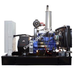 Quality Kingway 200KVA Cummins Engine Silent Natural Gas Generator Set wholesale