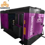 SANROCK Screw Air Compressor Water Well High Pressure Screw Air Compressor