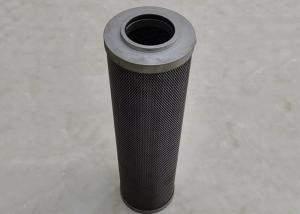 Quality 1um Hydraulic Oil Filter Cartridge wholesale