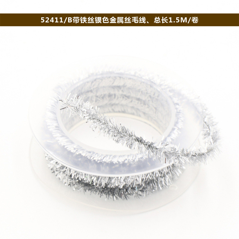 Shinny Wired Wrapping Paper Rope 100m Paper Twist Rope Rose Silver