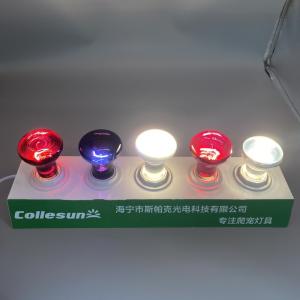 Quality OEM Repti Basking Spot Lamp 100W Heat Lamp For Leopard Gecko wholesale