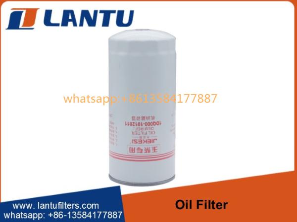 High Efficiency Engine oil filter YJX6555 1DQ000-1012011 8013072005 630-1012100A