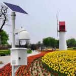 RS485 Outdoor Air Quality Monitor