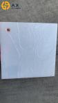 Skylight 2100mm Width PS Embossed Sheet