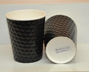 Quality Embossed Paper Cups wholesale