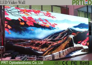 Quality 400*300mm P1.56 UHD LED Display Indoor Full Color LED Video Wall Display wholesale