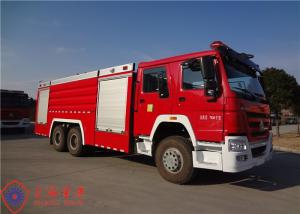 Quality Six Seats China Chassis 6x4 Drive Departure Angle 12 Degree Foam Fire Truck wholesale