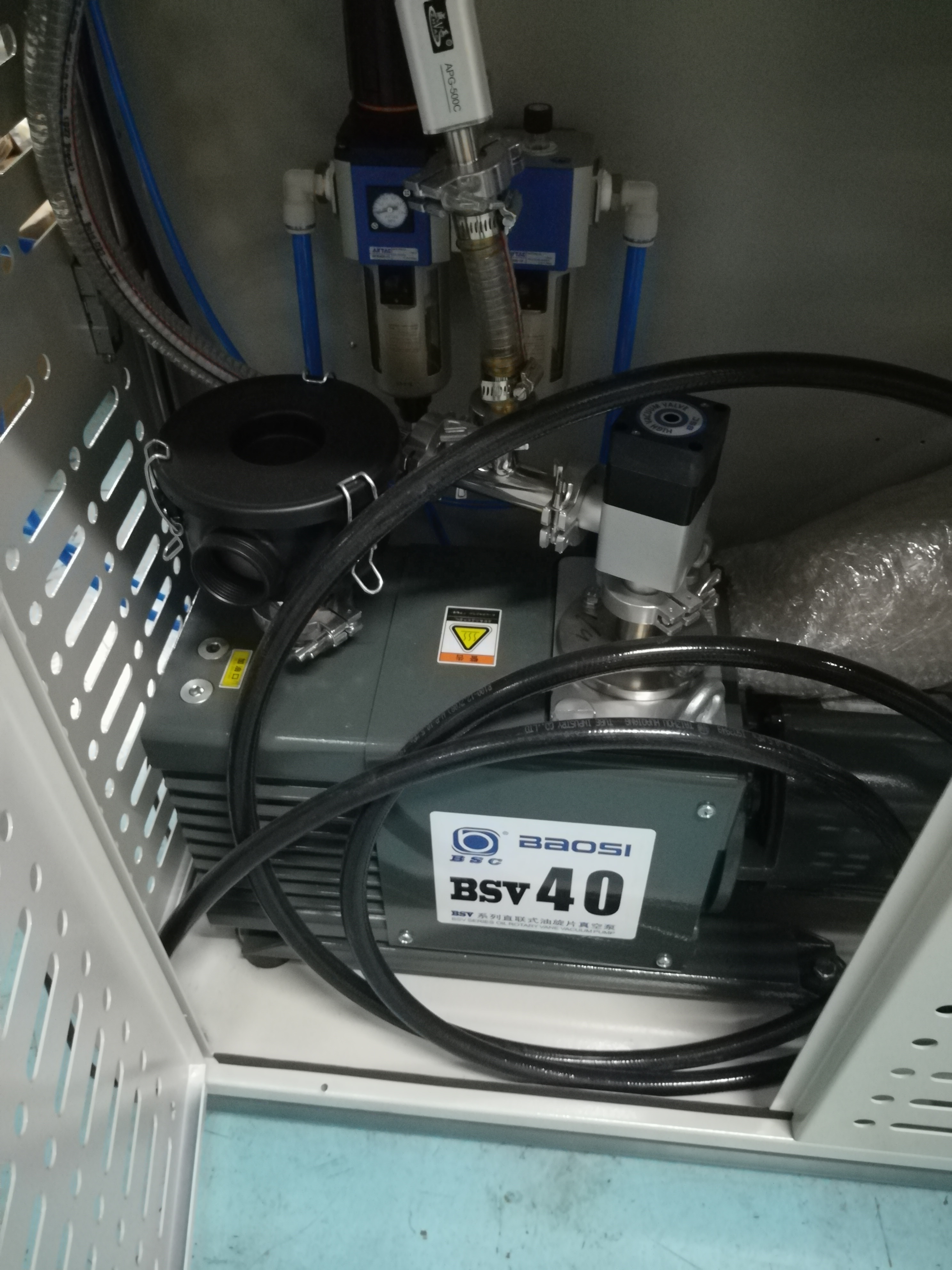 280KG Gas Filling Refrigerant Charging Machine For AC And HP Assembly Line