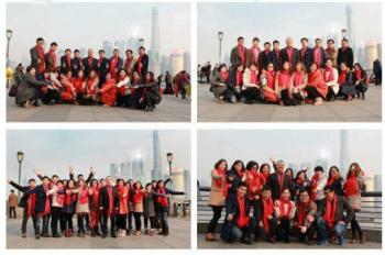 Shenzhen Kezo Electronic Co., Ltd