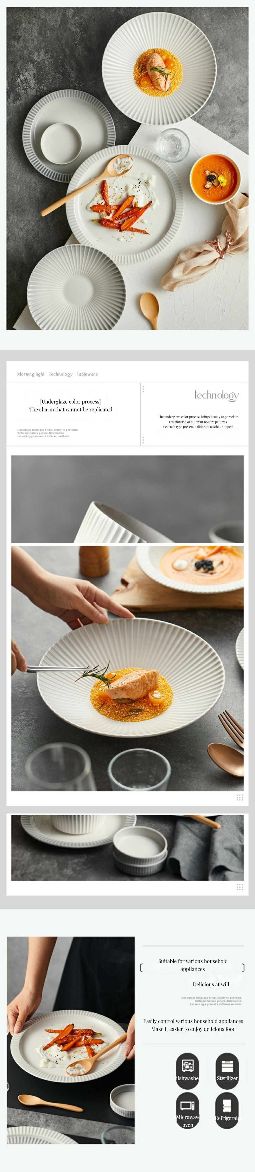 Relief Pattern Disposable Matte Glaze Plates Nordic-Inspired Modern Ceramic Dinner Set