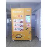 Hot Selling 24 Hours Large Capacity Automatic Combo Snacks Drinks Food Vendlife