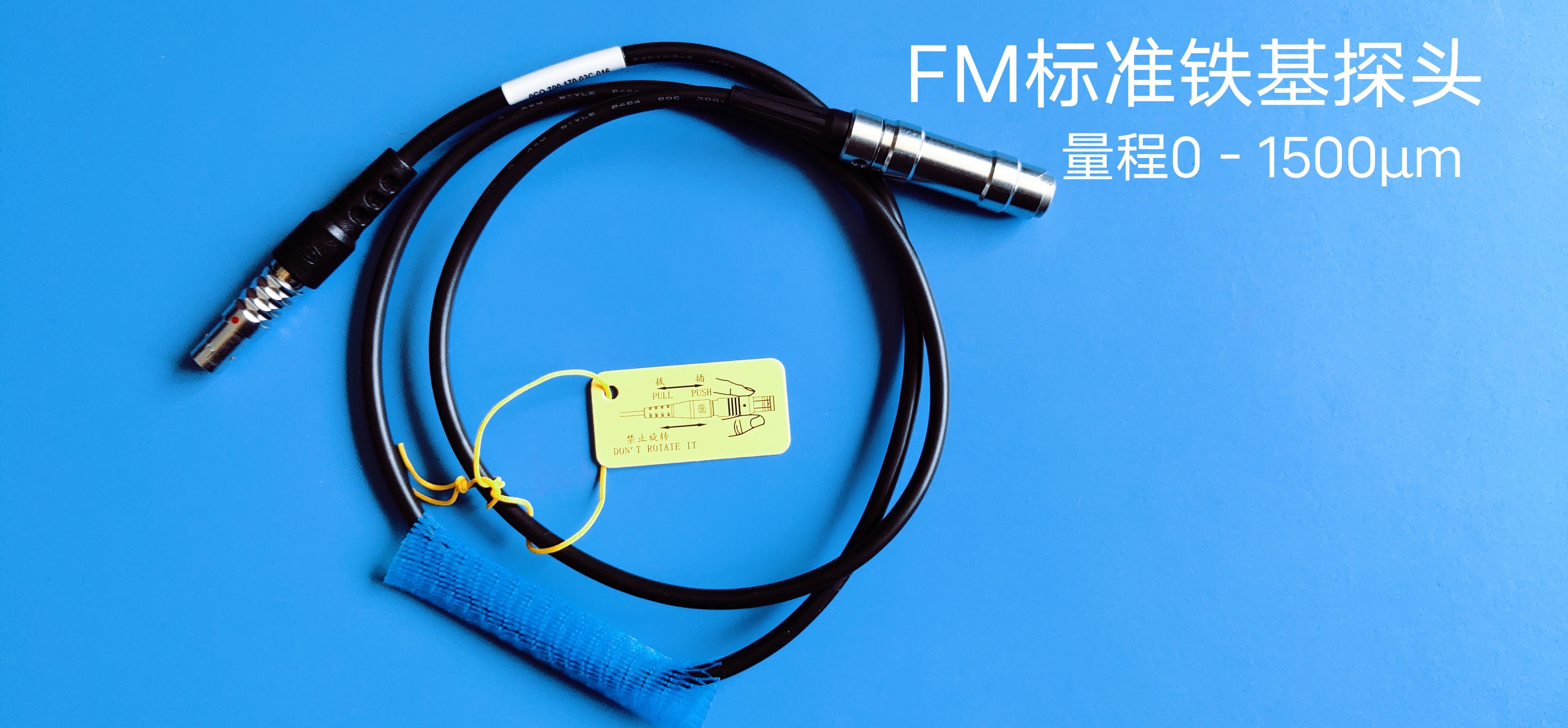 300 Degree Celsius Paint Coating Thickness Gauge High Temperature Spray Layer Paint Layer