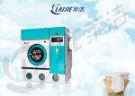 Heavy duty clothes dry cleaning machine equipment suppliers