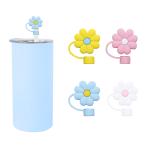 3D Flower Design Silicone Straw Cap 100% Bpa Free Non Toxic Safe Silicone