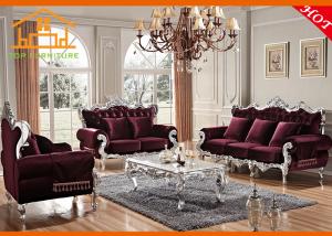Quality royal luxury bedroom furniture for sale new model wooden sofa sets living room sofa set wholesale