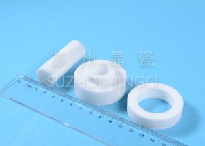 Quality Extreme Hardness Ceramic Collision Ring , Zirconia Valve Seat Homogenizer Components wholesale
