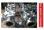 AS150 CB/T497-94 auxiliary machine, seawater pump inlet single water filter /