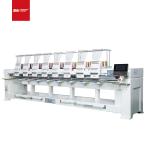 D56 Multi Needle Embroidery Machine 400mm Commercial Hat Embroidery Machine