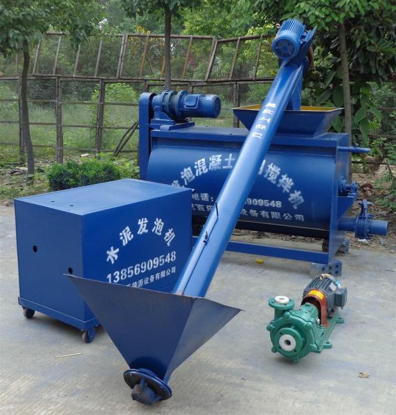 Cheap cement foaming machine for sale