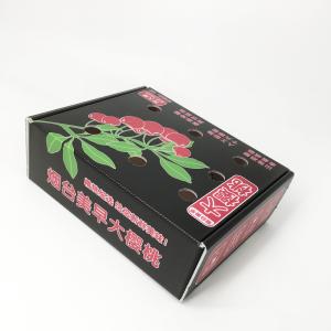 Quality Cherry Reusable Corrugated Plastic Boxes 3.0mm Anti Rodent Long Distance Transport Carton wholesale