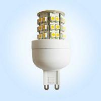 Quality g9 base led lamp wholesale
