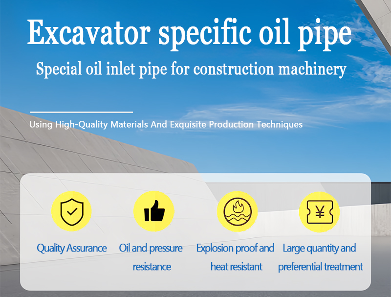 KOMATSU PC200 Excavator Pipelines Excavator Hydraulic Pipes For Construction Machinery